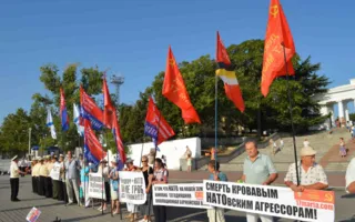 В Севастополе ПСПУ пикетировали, по их данным, американский военный корабль