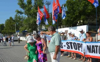 В Севастополе ПСПУ пикетировали, по их данным, американский военный корабль