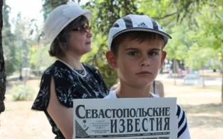 В Севастополе ветераны-строители просят создать музей «третьей обороны города»