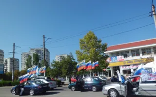 В Севастополе накануне Дня Независимости Украины состоялся автопробег в честь Дня флага России