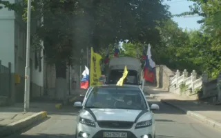 В Севастополе накануне Дня Независимости Украины состоялся автопробег в честь Дня флага России