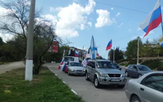 В Севастополе накануне Дня Независимости Украины состоялся автопробег в честь Дня флага России