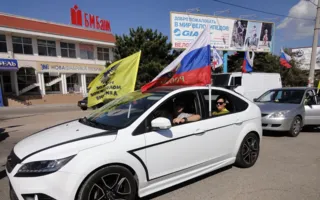 В Севастополе накануне Дня Независимости Украины состоялся автопробег в честь Дня флага России