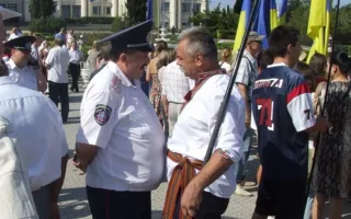 В Севастополе День Независимости отметили под флагами Партии регионов и ВО «Свобода»