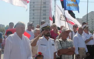 В Севастополе День Независимости отметили под флагами Партии регионов и ВО «Свобода»