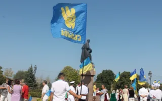 В Севастополе День Независимости отметили под флагами Партии регионов и ВО «Свобода»