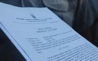 В Севастополе пикет Союза рабочих Севастополя и КПУ начался со стычки с исполнительной службой 