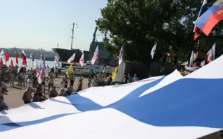 В Севастополе НАТОвский корабль брали на абордаж 