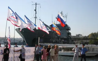 В Севастополе НАТОвский корабль брали на абордаж 