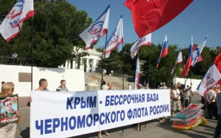 В Севастополе НАТОвский корабль брали на абордаж 
