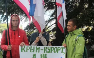 В Севастополе прошел пикет в защиту атаковавших НАТОвский корабль на матрасах 