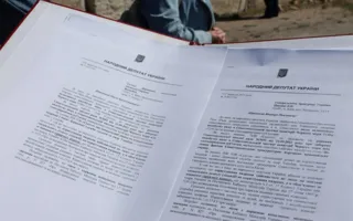 Против добычи песка «Суэстой» стартовал бессрочный пикет