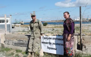 Против добычи песка «Суэстой» стартовал бессрочный пикет