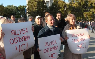 На митинге против «пескососов» выразили недоверие Яцубе, предложив ему покинуть Севастополь