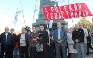 На митинге против «пескососов» выразили недоверие Яцубе, предложив ему покинуть Севастополь