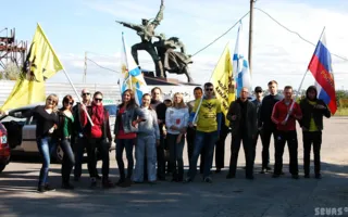 В Севастополе автопробегом ударили по Евроинтеграции 