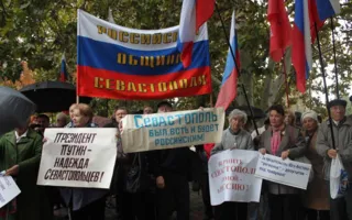 Антиевроинтеграционный пикет под СГГА отказался от Януковича и выразил недоверие Яцубе