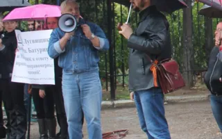 Пикет под Гагаринским судом: «Судьи должны избираться»