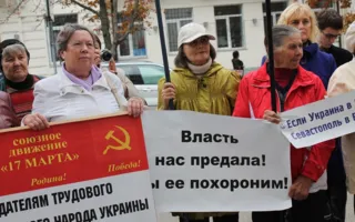 Дубовик уверен: референдум коммунистами будет проигран