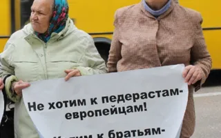 Дубовик уверен: референдум коммунистами будет проигран