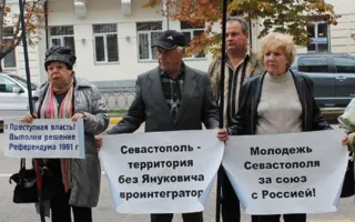 Дубовик уверен: референдум коммунистами будет проигран