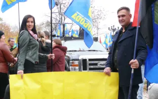 В марше партии «Свобода» в Киеве прошла колонна из Севастополя