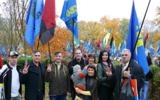 В марше партии «Свобода» в Киеве прошла колонна из Севастополя