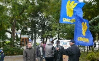 Севастопольцы обеспокоенные добычей сланцевого газа во Львове и Донецке вышли на пикет