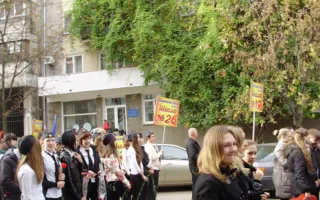 В Севастополе не отреклись от традиции и подняли красное знамя в честь 69-ой годовщины освобождения Украины