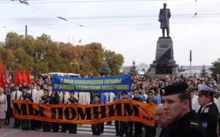 В Севастополе не отреклись от традиции и подняли красное знамя в честь 69-ой годовщины освобождения Украины