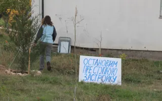 Жители Маринеско, 11, заблокировали стройплощадку палатками 