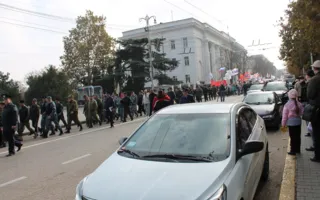 В Севастополе «Русский блок» провёл марш вопреки запрету