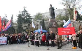 В Севастополе «Русский блок» провёл марш вопреки запрету