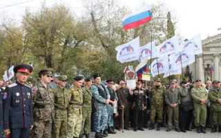 В Севастополе «Русский блок» провёл марш вопреки запрету