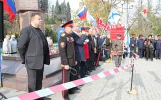 В Севастополе «Русский блок» провёл марш вопреки запрету