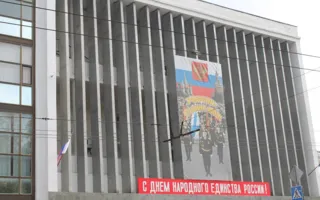 В Севастополе «Русский блок» провёл марш вопреки запрету