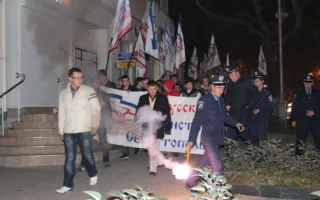В Севастополе «Русскому единству» милиция мешала провести факельное шествие