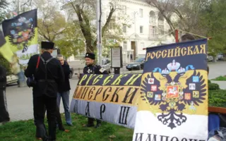 Тюнину разрешили провести русский марш по центральному кольцу города 