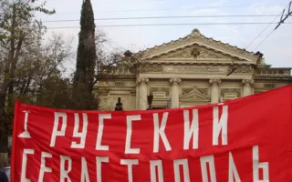Тюнину разрешили провести русский марш по центральному кольцу города 