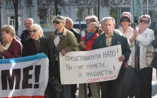 Антинатовские пикетчики на понятном для «оккупантов» языке объясняли, почему им надо убираться вон 