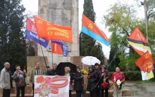 Вслед за пророссийскими организациями, но уже 7 ноября отдельно отметили ПСПУ и КПУ