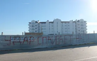 Офицеры СС пикетировали семинар «УДАРа». Белоцерковец увидел в этом «руку регионалов»