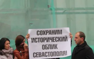 Шойгу попросили остановить вандализм при реконструкции музея ЧФ в храм