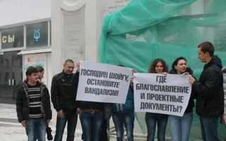 Шойгу попросили остановить вандализм при реконструкции музея ЧФ в храм