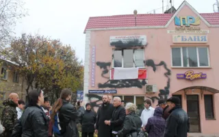 На «антирегионовской» бане появилась городская Доска позора