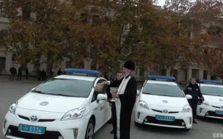 В Севастополе милиция будет ездить на новых машинах и экономить на топливе