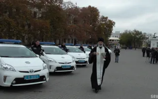 В Севастополе милиция будет ездить на новых машинах и экономить на топливе