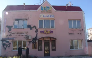 Севастопольцы выразили готовность вывешивать у себя на балконах Доски позора власти