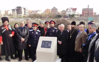 На 93-ю годовщину «исхода» потомки изгнанников получили в дар иконы