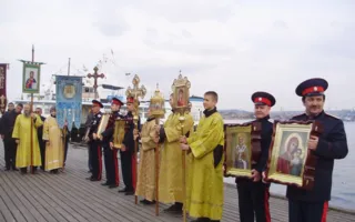 На 93-ю годовщину «исхода» потомки изгнанников получили в дар иконы